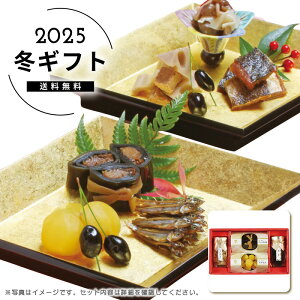 Ε E@т̗̂lC  Hi YHi ώ z [J[шϑqɂ̔łB