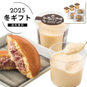 Ε  kCvƏ\ǂZbglC  XC[c َq aَq [J[шϑqɂ̔łB