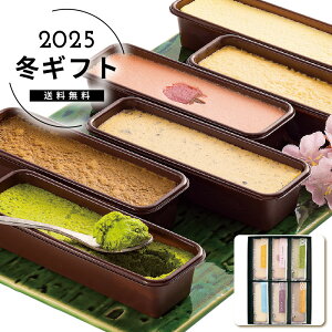 Ε Castagnaã`[YP[L6ZbglC  XC[c َq mَq [J[шϑqɂ̔łB