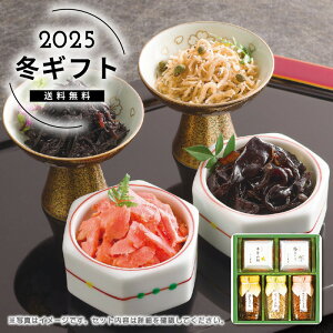 Ε E@т̗y ώϋl W-25lC  Hi YHi ώ z [J[шϑqɂ̔łB