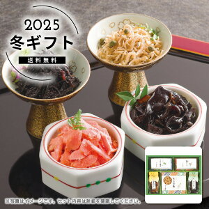 Ε rmTgy ώϋl S-30DlC  Hi YHi ώ z [J[шϑqɂ̔łB