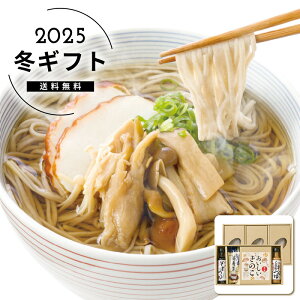 Ε MBΑMB΋l ԐÐlC  Hi  ˗ [J[шϑqɂ̔łB