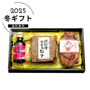 Ε 琬ߍ][Xgr[tƋߍ][XgZbglC  Hi   Hi [J[шϑqɂ̔łB