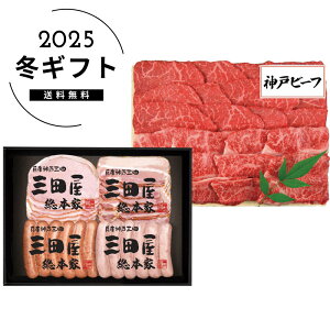 Ε Oc{ƁOcMtgZbglC  Hi   Hi [J[шϑqɂ̔łB