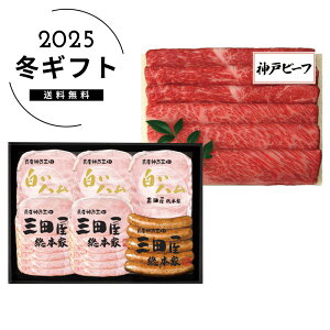 Ε Oc{ƁOcMtgZbglC  Hi   Hi [J[шϑqɂ̔łB