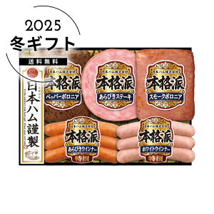 Ε {n{ihMtgZbglC  Hi  Hi n \[Z[W [Xgr[t n ē [J[шϑqɂ̔łB