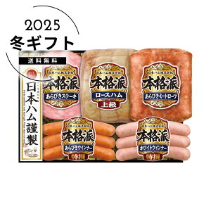 Ε {n{ihMtgZbglC  Hi  Hi n \[Z[W [Xgr[t n ē [J[шϑqɂ̔łB