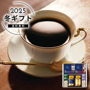 Ε AGFR[q[ZNVMtglC  R[q[ CX^g hbv [J[шϑqɂ̔łB