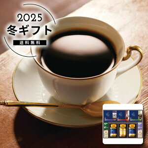 Ε AGFR[q[ZNVMtglC  R[q[ CX^g hbv [J[шϑqɂ̔łB