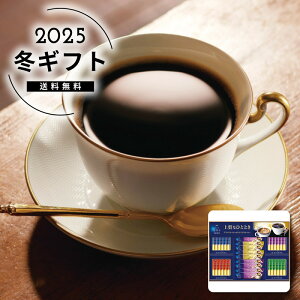 Ε AGFґX XeBbN A\[gMtglC  R[q[ CX^g hbv [J[шϑqɂ̔łB