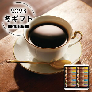 Ε AGFufBJtFg[ XeBbNv~AMtglC  R[q[ CX^g hbv [J[шϑqɂ̔łB