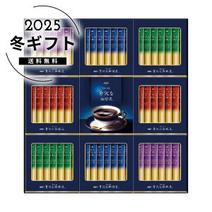 Ε AGFґXXeBbNubNMtglC  R[q[ CX^g hbv [J[шϑqɂ̔łB