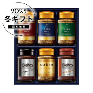 Ε AGFv~ACX^gR[q[MtglC  R[q[ CX^g hbv [J[шϑqɂ̔łB