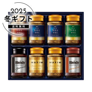 Ε AGFv~ACX^gR[q[MtglC  R[q[ CX^g hbv [J[шϑqɂ̔łB