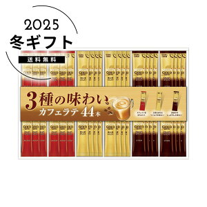 Ε lXJtFS[huhv~AXeBbNR[q[MtgZbglC  R[q[ CX^g hbv [J[шϑqɂ̔ł