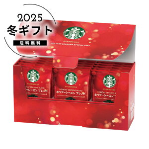 Ε X^[obNXX^[obNX zf[V[Y XyVMtglC  R[q[ CX^g hbv [J[шϑqɂ̔łB