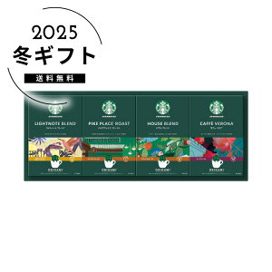 Ε X^[obNXX^[obNX IK~p[\ihbvR[q[MtglC  R[q[ CX^g hbv [J[шϑqɂ̔