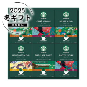 Ε X^[obNXX^[obNX IK~p[\ihbvR[q[MtglC  R[q[ CX^g hbv [J[шϑqɂ̔