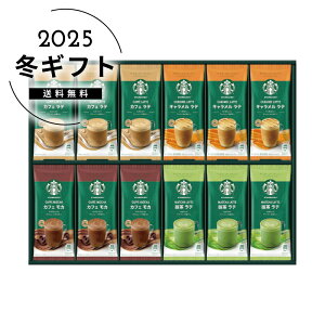 Ε X^[obNXX^[obNX v~A~bNXMtglC  R[q[ CX^g hbv [J[шϑqɂ̔łB