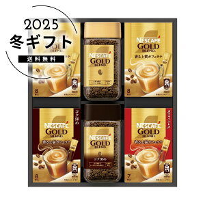 Ε lXJtFlXJtF S[huhv~AMtgZbglC  R[q[ CX^g hbv [J[шϑqɂ̔łB