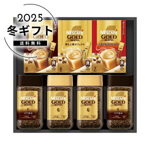 Ε lXJtFlXJtF S[huh v~A MtgZbglC  R[q[ CX^g hbv [J[шϑqɂ̔łB