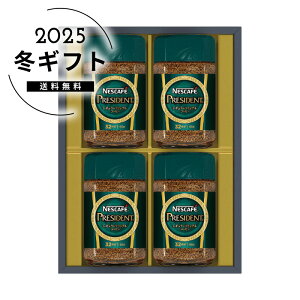 Ε lXJtFlXJtF vWfgM[\uR[q[MtgZbglC  R[q[ CX^g hbv [J[шϑqɂ̔