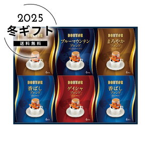 Ε hg[R[q[hbvR[q[A\[gMtglC  R[q[ CX^g hbv [J[шϑqɂ̔łB