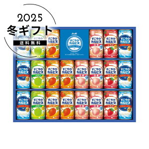 Ε JsX₩JsXMtglC  hN \tghN W[X [J[шϑqɂ̔łB