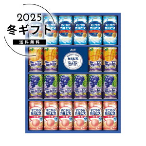 Ε JsXoGeBMtglC  hN \tghN W[X [J[шϑqɂ̔łB