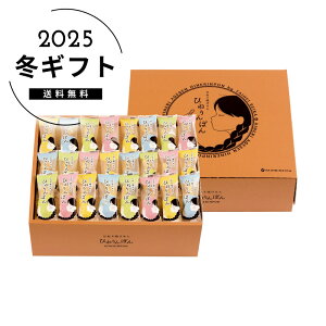 Ε Ђ˂g Ђ˂ۂlC  XC[c َq aَq [J[шϑqɂ̔łB