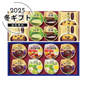 Ε Azumiaق̏ʐlC  XC[c َq aَq [J[шϑqɂ̔łB