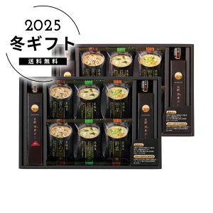 Ε t[YhC݂`򋛂ZbglC  Hi y ay ay  [J[шϑqɂ̔łB