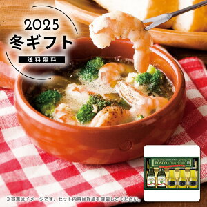 Ε ICI{XRI[ofICIGLXgo[WI[uICMtglC  Hi   T_ g u߂ Hp [J[