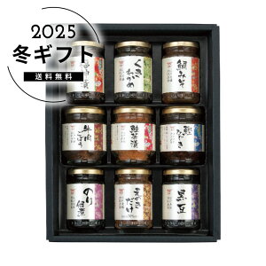 Ε xRCTK ώϋllC  Hi YHi ώ z [J[шϑqɂ̔łB