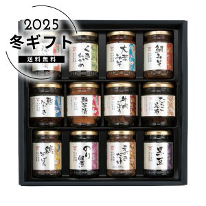 Ε xRCTK ώϋllC  Hi YHi ώ z [J[шϑqɂ̔łB