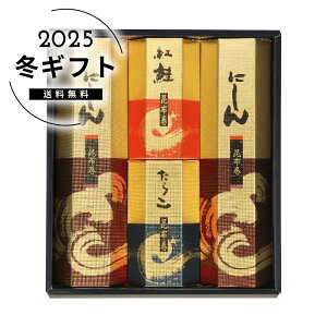 Ε ˎzlg̍ʐlC  Hi YHi ώ z [J[шϑqɂ̔łB