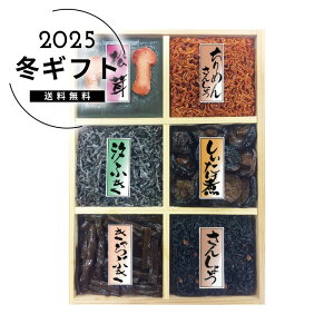 Ε 獩z獩z ĂȂ30RlC  Hi YHi ώ z [J[шϑqɂ̔łB