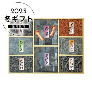 Ε 獩z獩z ܂50RlC  Hi YHi ώ z [J[шϑqɂ̔łB