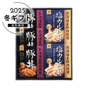 Ε JAӂ́xǖ옥ԂZbglC  Hi y ay ay  [J[шϑqɂ̔łB