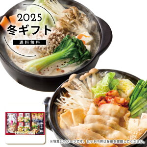 Ε X[vMtglC  Hi  ݖ hbVO  [J[шϑqɂ̔łB