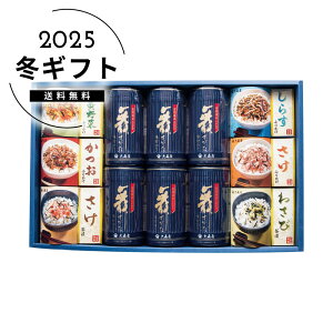 Ε IÎEЁEӂ肩llC  Hi  C ̂ tC C ĂC [J[шϑqɂ̔łB