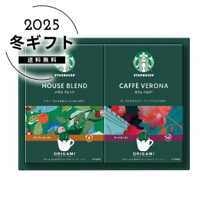 Ε X^[obNXX^[obNX IK~p[\ihbvR[q[MtglC  R[q[ CX^g hbv [J[шϑqɂ̔