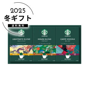 Ε X^[obNXX^[obNX IK~p[\ihbvR[q[MtglC  R[q[ CX^g hbv [J[шϑqɂ̔