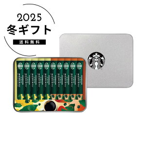 Ε X^[obNXX^[obNX JtF[gMtglC  R[q[ CX^g hbv [J[шϑqɂ̔łB