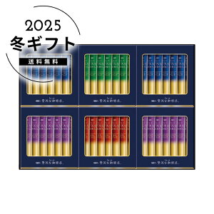 Ε AGFґXXeBbNubNMtglC  R[q[ CX^g hbv [J[шϑqɂ̔łB