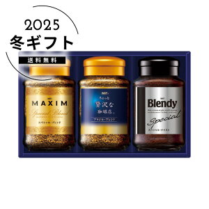 Ε AGFv~ACX^gR[q[MtglC  R[q[ CX^g hbv [J[шϑqɂ̔łB