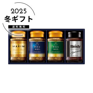 Ε AGFv~ACX^gR[q[MtglC  R[q[ CX^g hbv [J[шϑqɂ̔łB