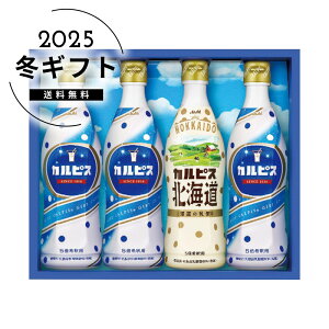 Ε JsXJsXMtglC  hN \tghN W[X [J[шϑqɂ̔łB