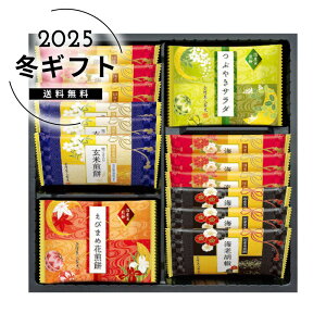 Ε ijVZفZ̉ؐlC  XC[c َq aَq [J[шϑqɂ̔łB