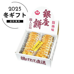 Ε MUnim20lC  XC[c َq aَq [J[шϑqɂ̔łB